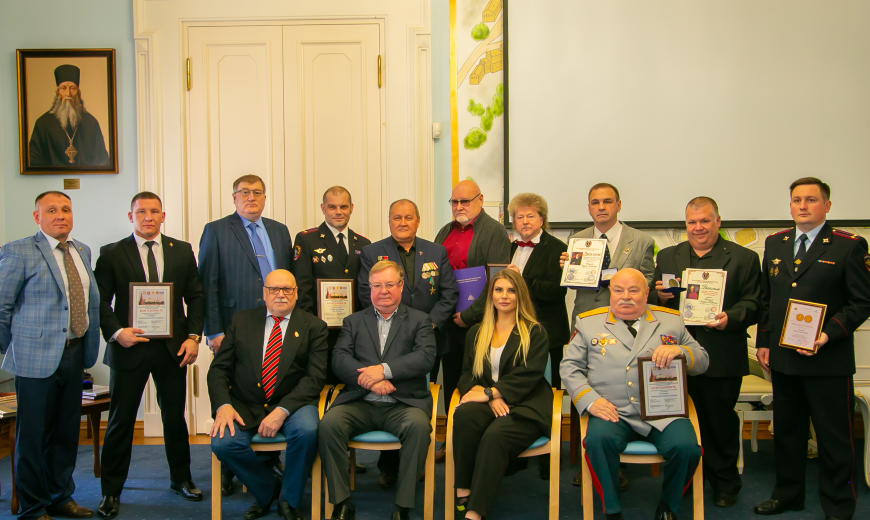 Сергей Степашин вручил награды представителям государственных и общественных организаций