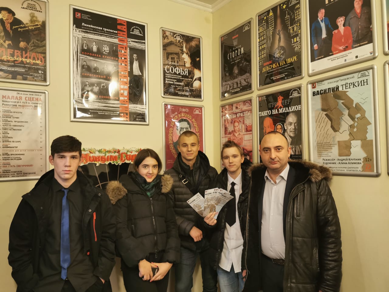 Воспитанники посетили спектакль «Василий Теркин»
