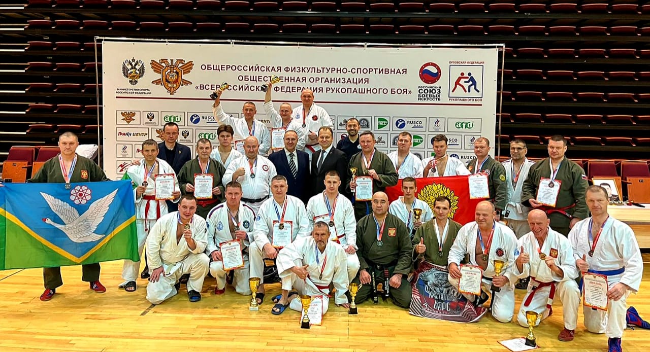 Чемпионат России по рукопашному бою