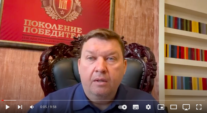 Дмитрий Краснов, Председатель правления АНО «Поколение победителей», о ЧВК «Рёдан». 