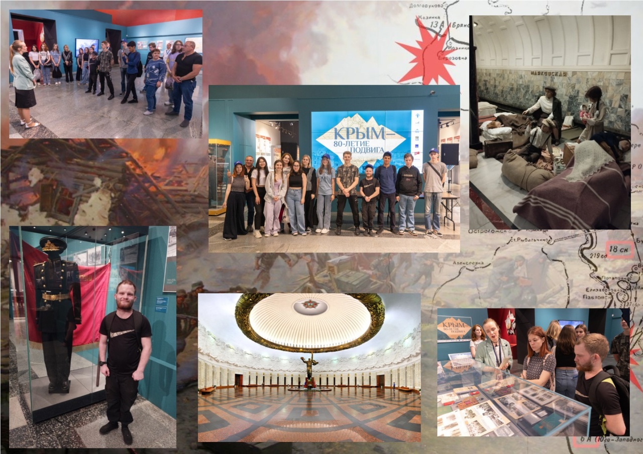 Проживающие Центра социальной постинтернатной адаптации посетили экскурсии Музея Победы